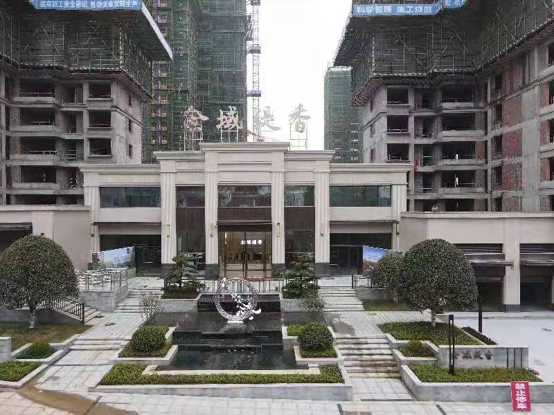 微信圖片_20220109172805.jpg