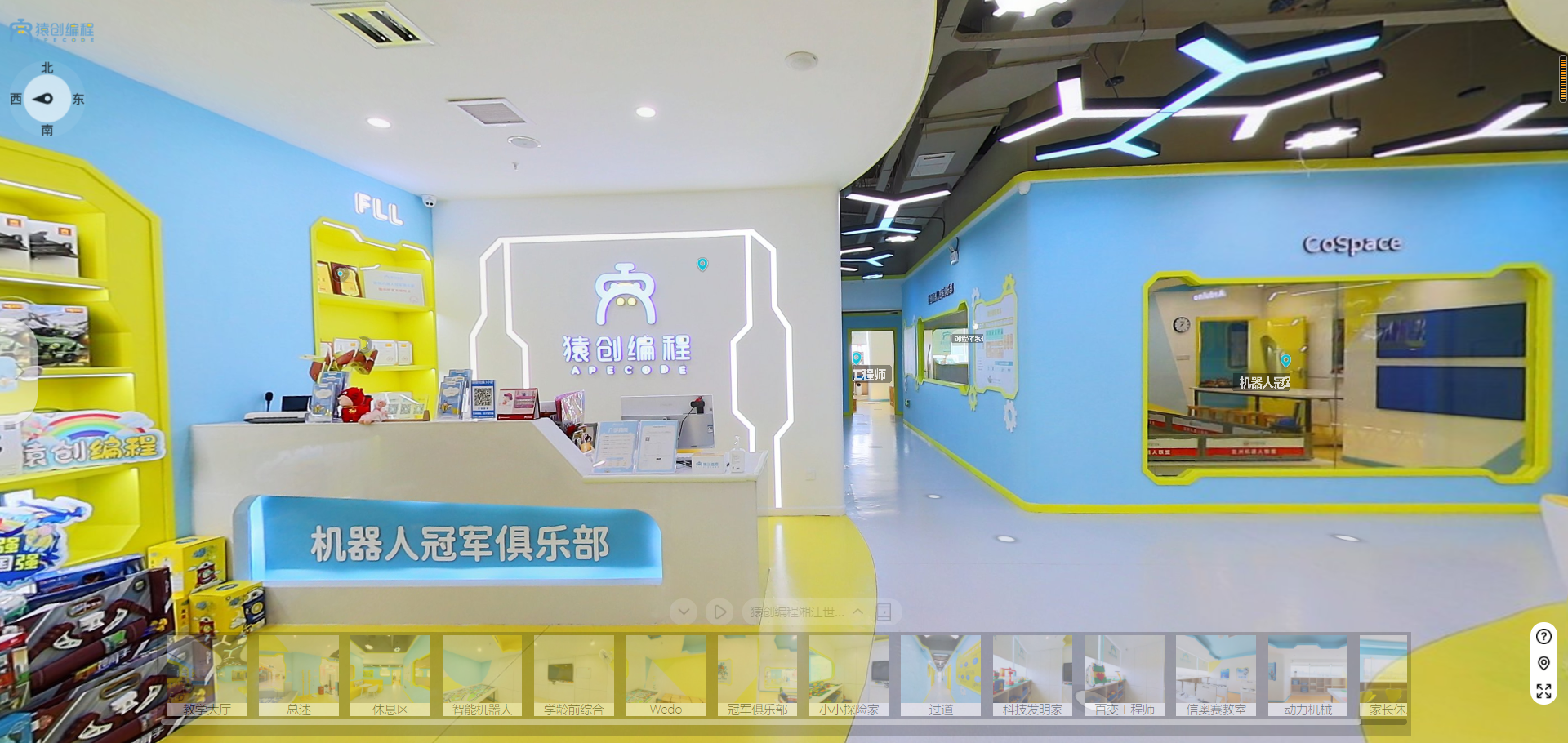 微信圖片_20220413155608.png
