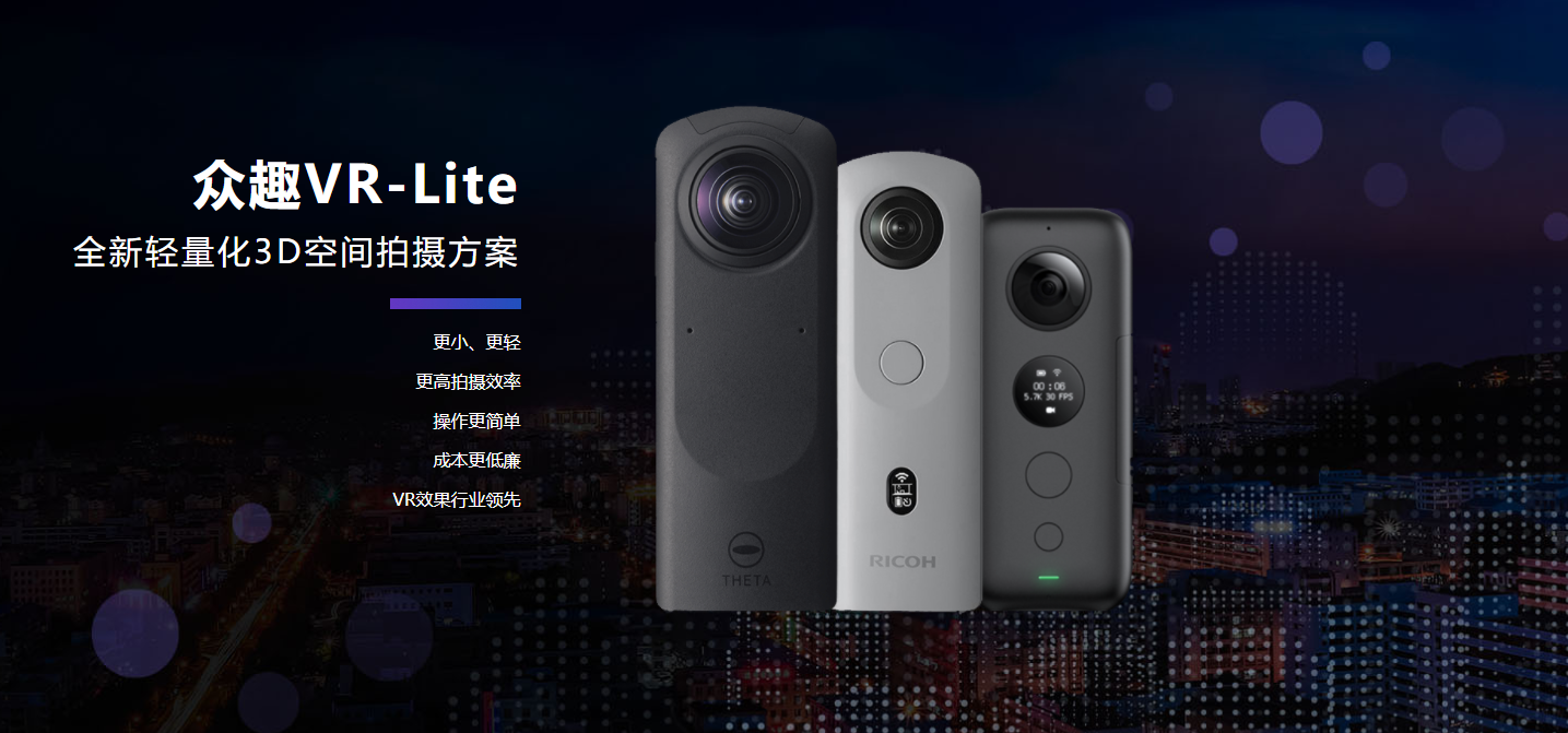 微信圖片_20220105113921.png